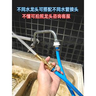 直喷头可调节洗车水枪园林浇花喷洒刷车加厚防爆水管高压铜套装