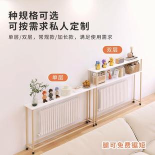 暖气片上方书桌置物架上方隔板家用遮挡板遮丑神器防熏墙暖气实木