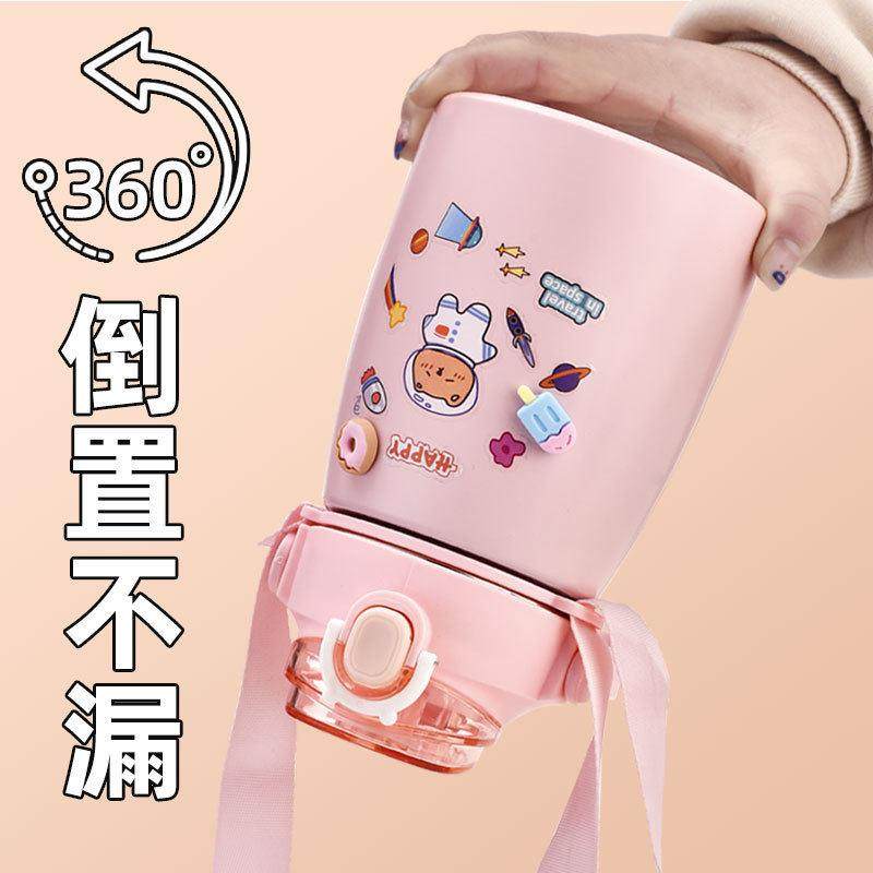 大肚子保温杯304不锈钢网红1000毫升双饮儿童水杯礼品吸管杯,婴童用品,儿童水杯,淘宝优惠券,粉丝福利购,淘宝优惠卷