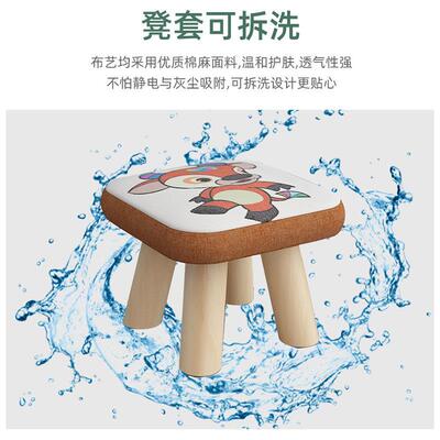 实木小凳子家用矮凳可爱宝宝椅换鞋凳儿童圆凳时尚卡通创意小板凳
