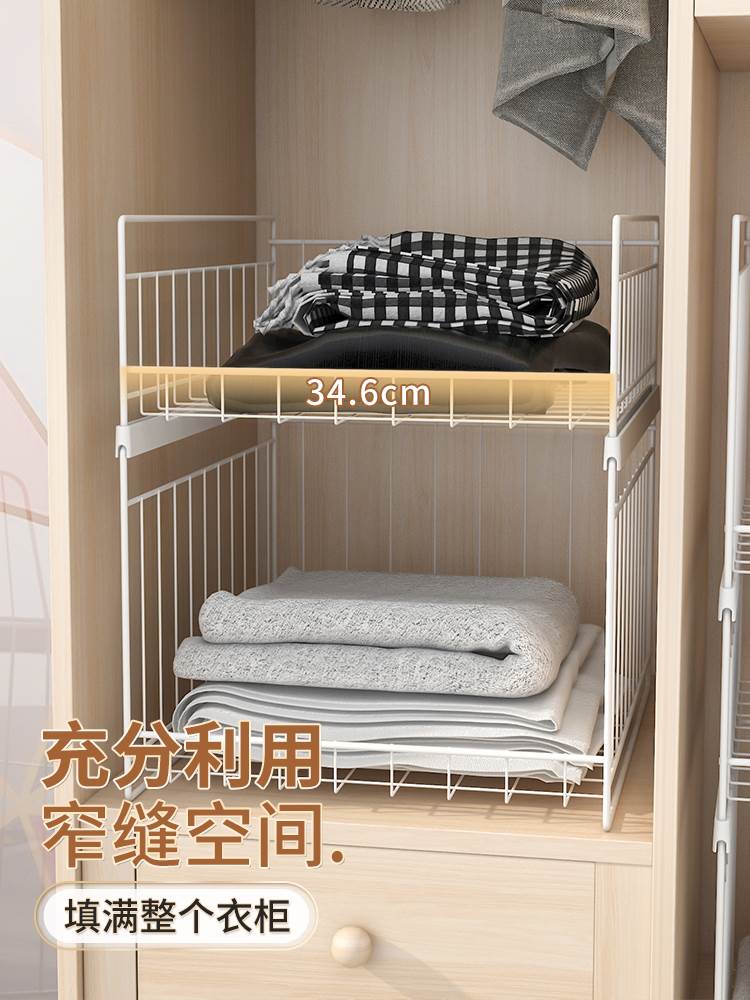 衣柜拉篮抽屉式收纳神器分层隔板收纳箱大衣橱柜内衣服隔断置物架