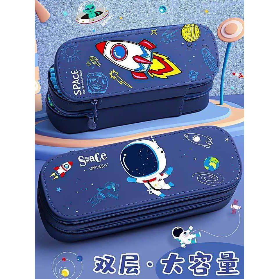 大容量双层防水耐脏笔袋小学生男ins铅笔盒男孩一年级卡通文具袋多层小学生多层铅笔盒高颜值初中生女孩笔袋,文具电教/文化用品/商务用品,笔袋,淘宝优惠券,粉丝福利购,淘宝优惠卷