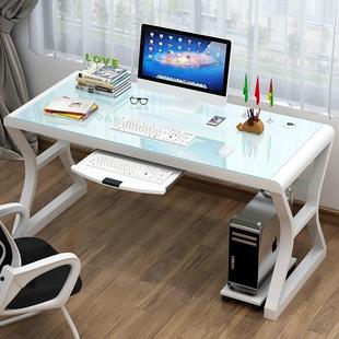 桌带键盘托家小型字桌桌写带抽屉单电人竞桌钢化玻璃用子 电脑台式