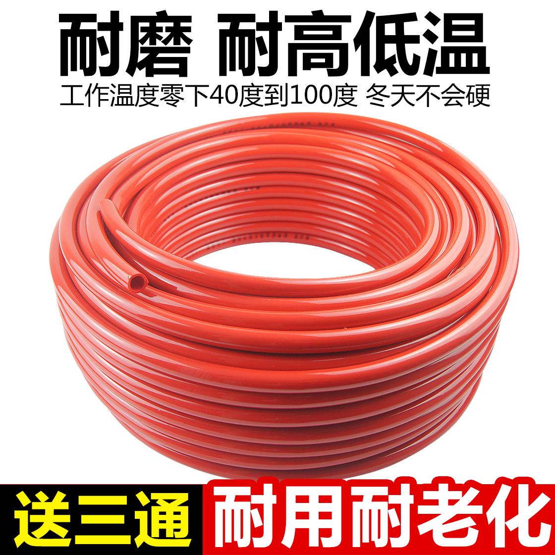 货车滴水刹车轮毂降温耐高低温耐油汽车大货车滴水刹车淋水管淋水