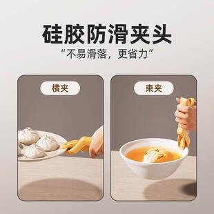 硅胶防滑防烫夹取碗夹家用厨房蒸菜蒸鱼隔热加厚提盘夹子碗碟神器