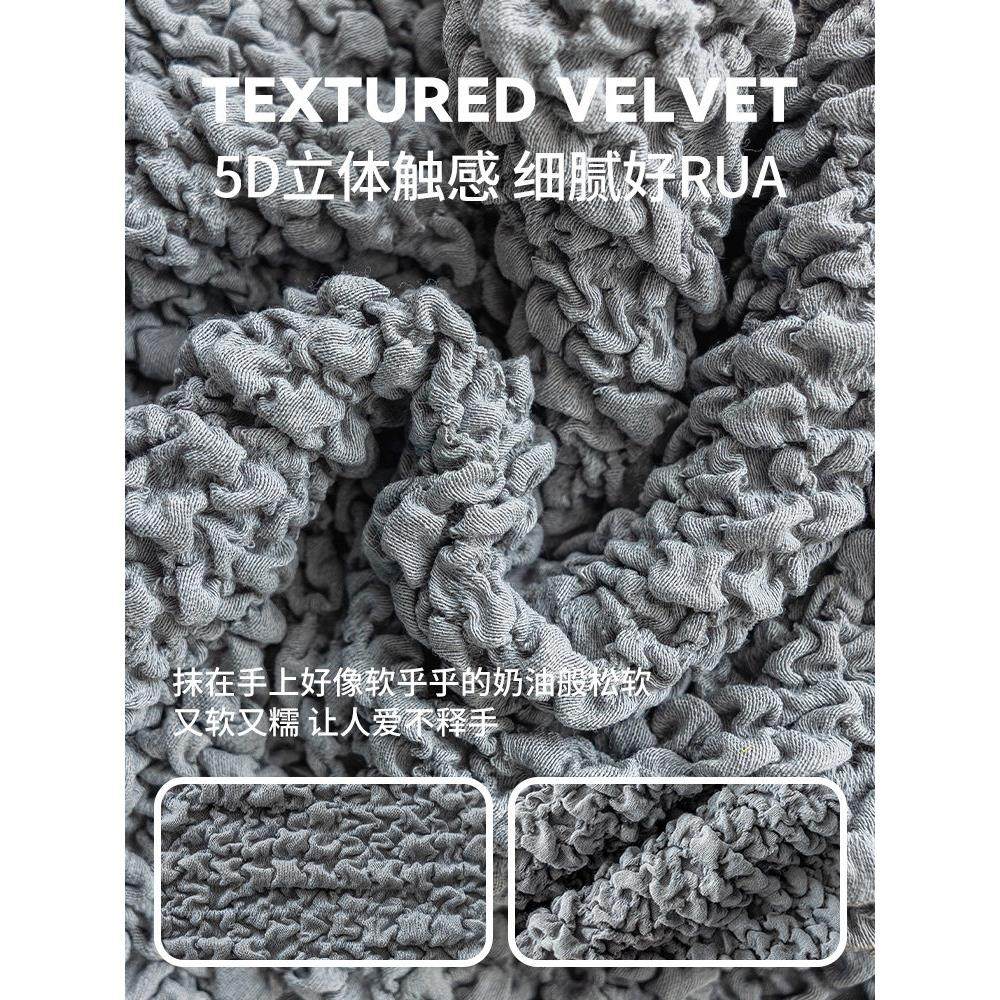 防猫抓椅子套罩特厚通用四季餐桌座椅套全包弧形弹力保护套通用型,居家布艺,椅套/椅垫,淘宝优惠券,粉丝福利购,淘宝优惠卷