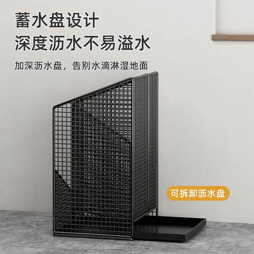 雨伞收纳架家用门口伞桶放置架商用班级沥水架入户雨伞架放伞神器
