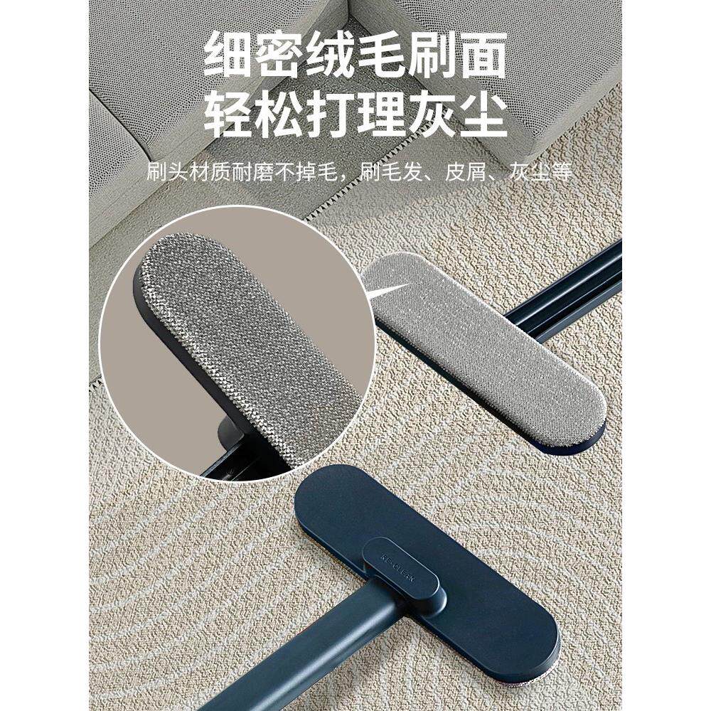 床单扫床刷子家用床上沙发地毯除螨除灰尘清洁清理床铺多功能神器