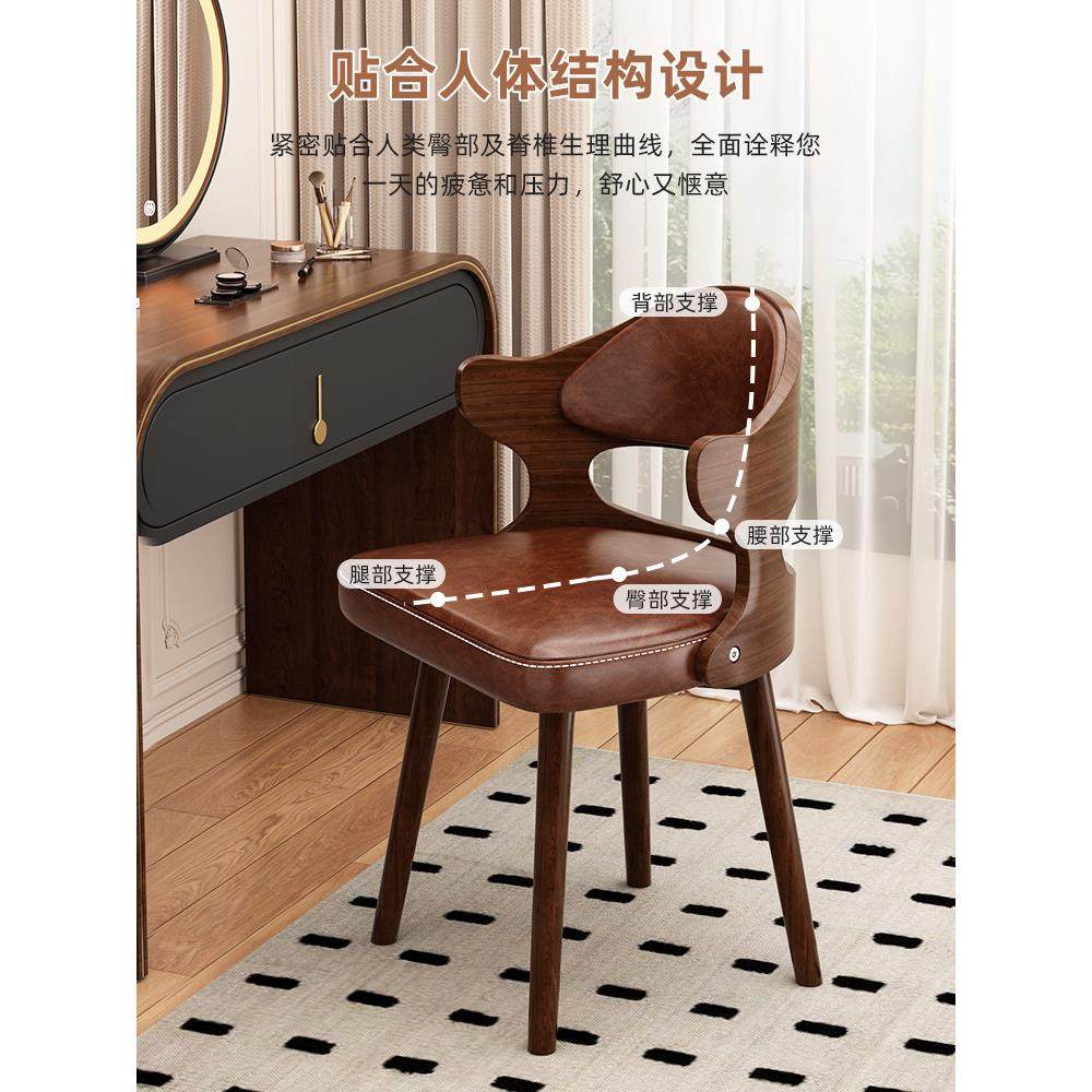 家用餐桌椅客厅带靠背椅子软包卧室化妆凳可旋转结实耐用实木凳子,住宅家具,餐椅,淘宝优惠券,粉丝福利购,淘宝优惠卷