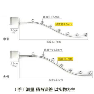 阳台窗户防盗网挂钩晾衣架神器挂杆不锈钢护栏钩租房学生宿舍家用