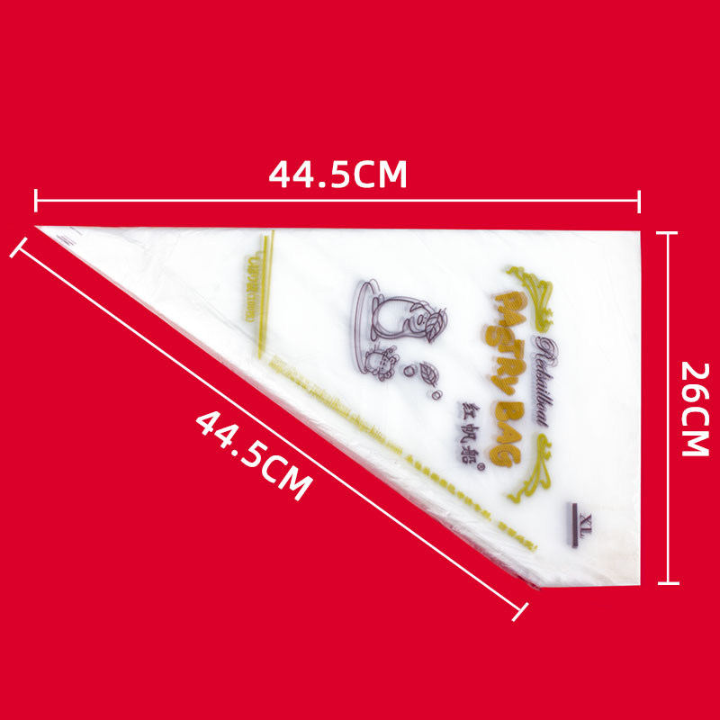 包邮红帆船一次性塑料裱花袋100个(加厚)蛋糕挤花裱花袋小中大
