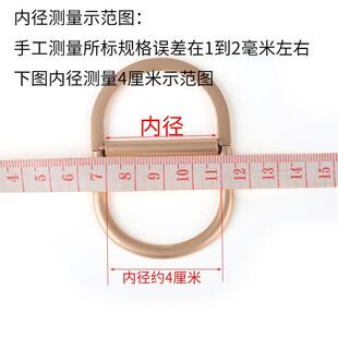 金属双D形纽扣扣子调节腰带扣双D字扣织带扣双环扣辅料服装配件