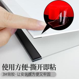 磁吸展示板挂墙定制墙面公告栏墙上宣传通知告示亚克力磁性墙贴公司办公室企业a4营业执照销售业绩公示软木板