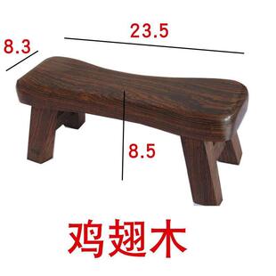 鸡翅木小长凳实木凳子红木小板凳独板矮凳儿童小木凳洗脚凳换鞋凳