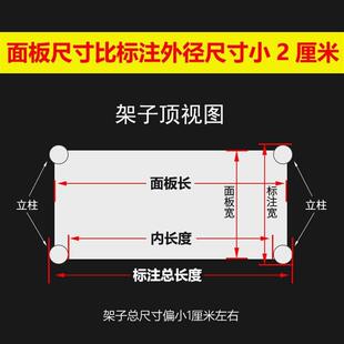 厨房灶台面高35不锈钢置物架55x30单一层60x40长45cm50/70厘米80