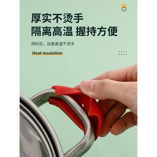 防烫锅把手柄配件防烫套矽胶隔热耐高温锅耳朵炒菜铁锅把手耳夹垫