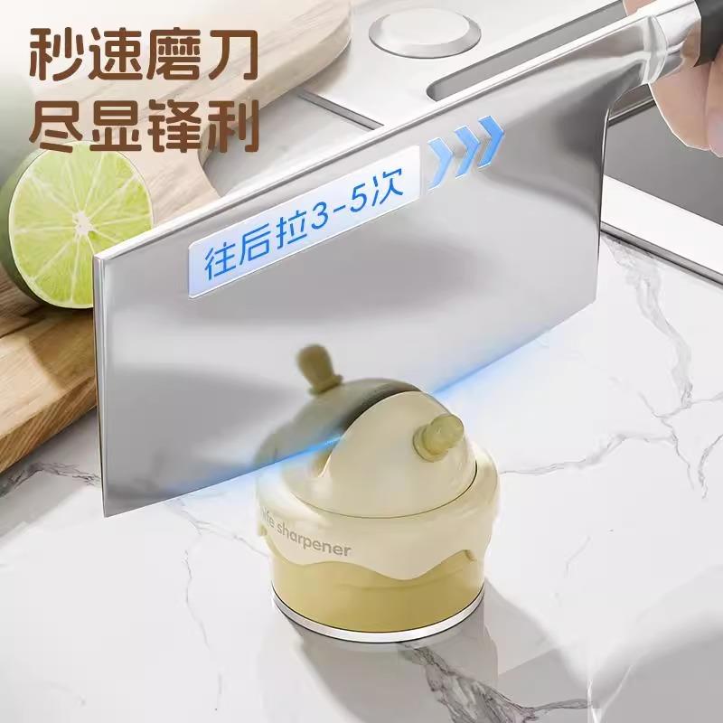 圆球吸盘磨刀石家用厨房磨菜刀剪刀工具神器新款专业快速磨刀器