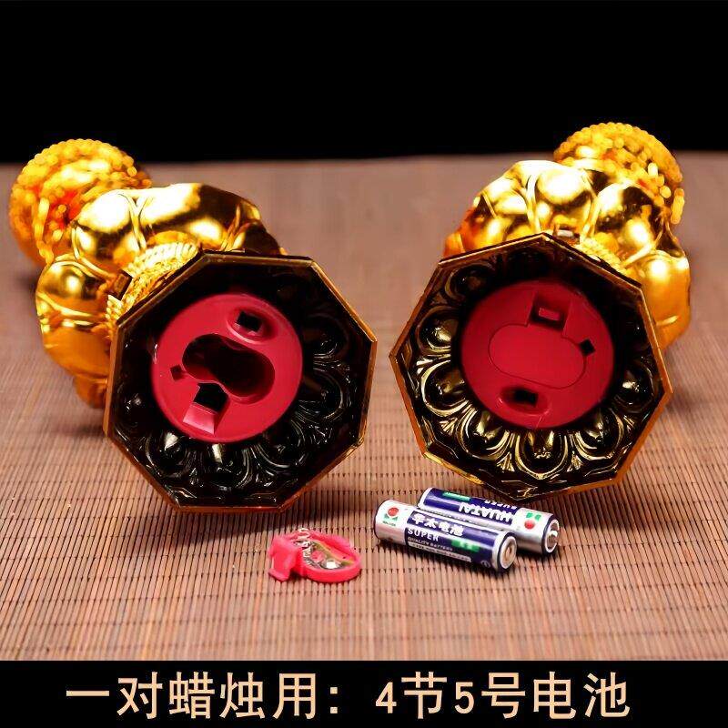 双喜字龙凤led防风电子蜡烛灯结婚庆婚礼蜡烛无烟安全房房婚大号