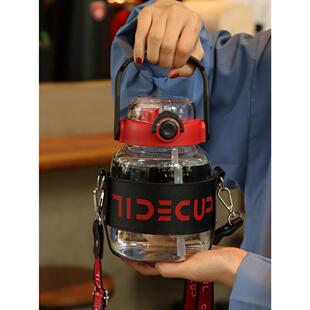 1500ml玻璃杯水杯大容量1000毫升双饮男生夏季女士高硼硅吸管杯子