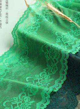 绿色蕾丝花边辅料服装领口裙边装饰diy材料镂空弹力墨绿色加宽