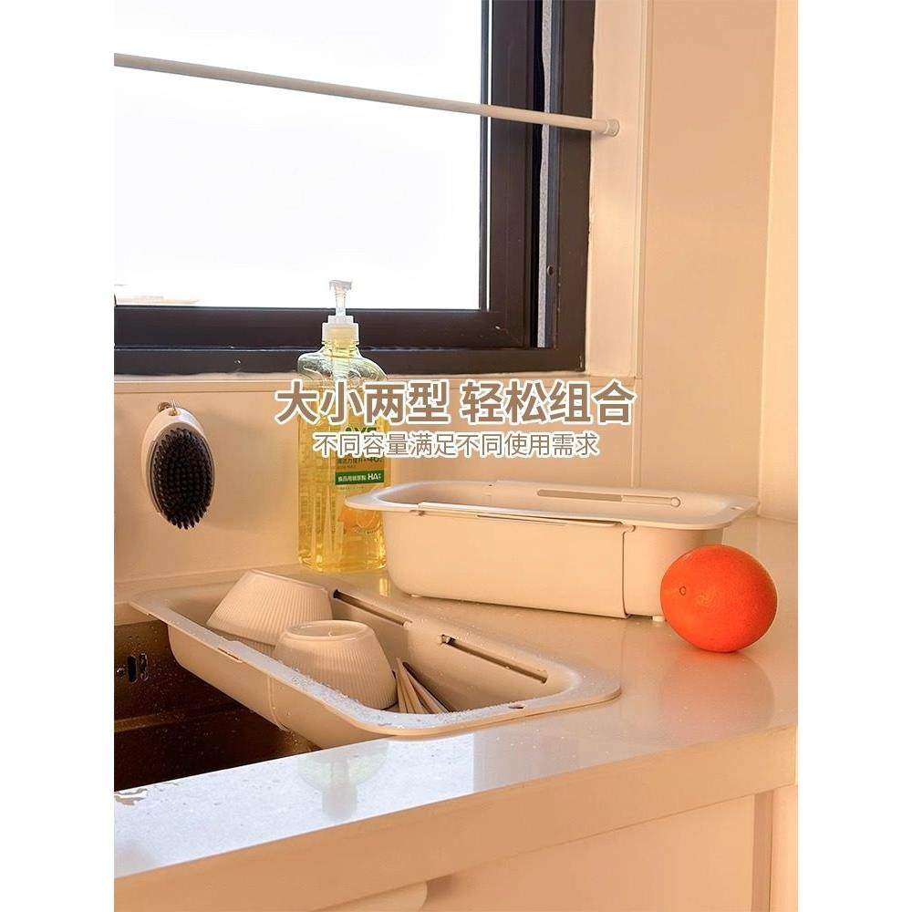 厨房水槽伸缩沥水篮沥水架洗碗池置物架塑料水池果蔬过滤筐碗架纸,厨房/烹饪用具,碗架,淘宝优惠券,粉丝福利购,淘宝优惠卷