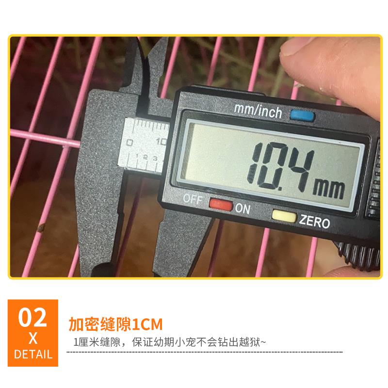 兔子笼子室内专用超大自由空间喷尿宠物侏儒兔垂耳兔大号别墅窝