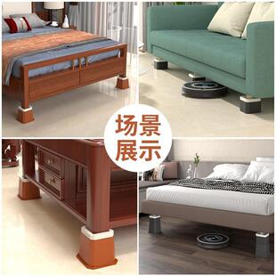 桌脚垫高桌子增高底座桌角床腿椅子可调节支撑升高茶几加高块神器