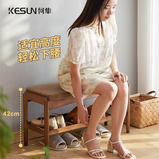柜坐凳一体可坐鞋 换鞋 凳室内鞋 凳门口家用新中式 架 门口入户穿鞋