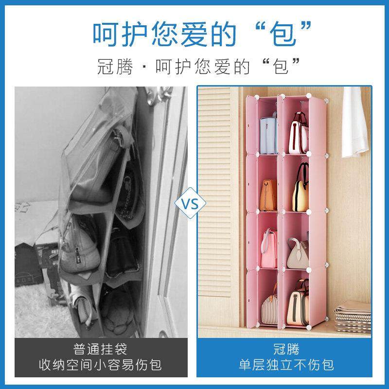 包包收纳柜家用放包包的收纳神器网红架子置物架卧室衣柜内部包柜,收纳整理,收纳挂袋,淘宝优惠券,粉丝福利购,淘宝优惠卷
