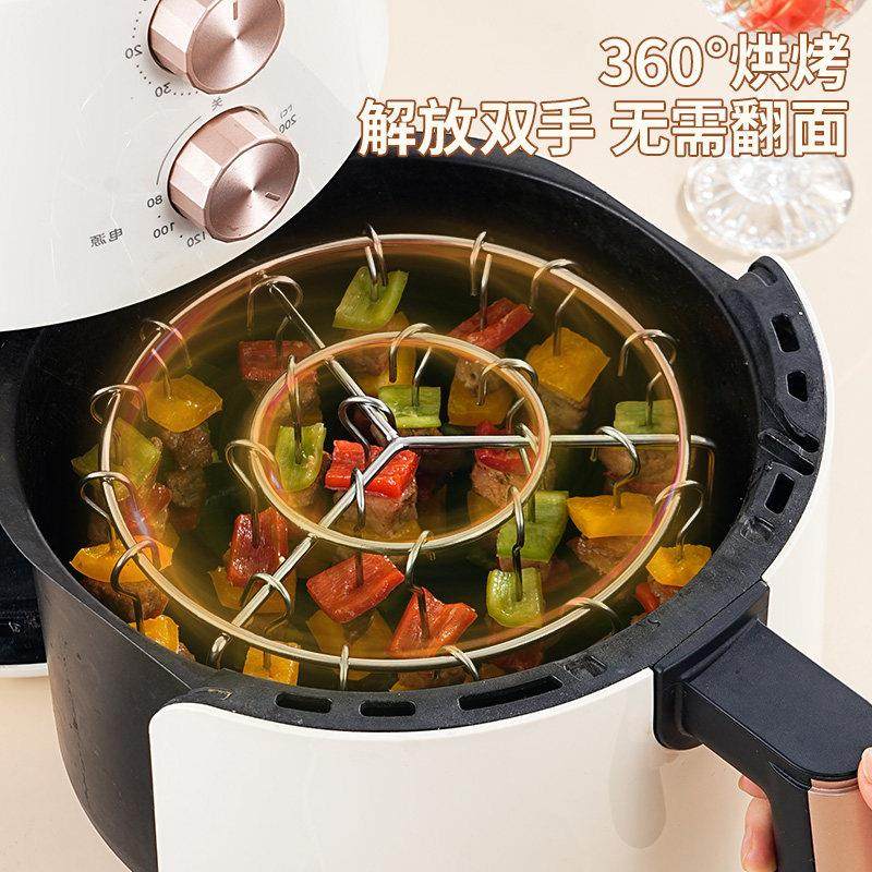 空气炸锅烤架立式烤箱烤串架316吊炉肉串架烧烤架配件304烤签烤针,厨房/烹饪用具,烧烤架,淘宝优惠券,粉丝福利购,淘宝优惠卷