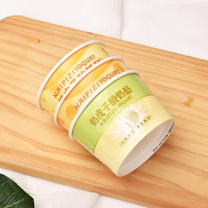 新品加厚奶皮子酸奶酪纸杯双淋膜带盖可发酵网红纸碗甜品打包盒子