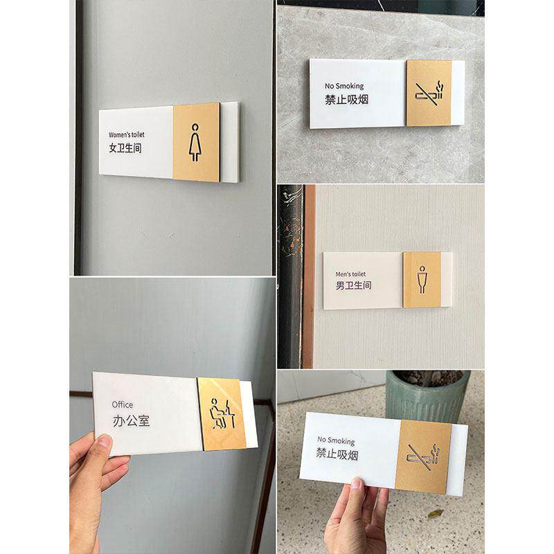 空调开放请随手关门提示牌店铺小心玻璃碰头标识牌餐厅光盘行动禁止外带食品告示牌厨房重地顾客止步标牌定制