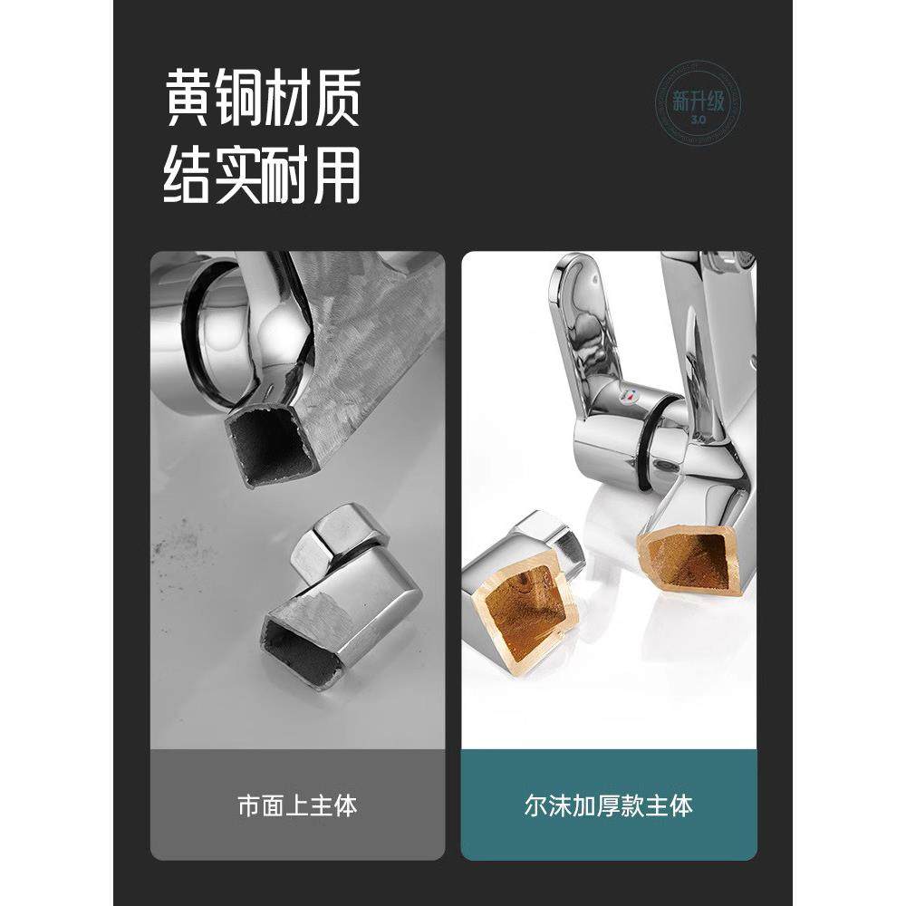 冷热混水阀淋浴水龙头洗澡热水器开关浴室浴缸铜三联龙头花洒套装,家装主材,浴缸龙头/淋浴龙头,淘宝优惠券,粉丝福利购,淘宝优惠卷