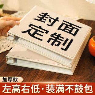 diy覆膜定制封面相册本纪念册家庭大容量手工自粘贴照片收纳影集