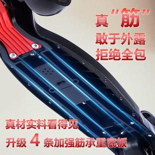 男女孩大童滑滑溜溜车 儿童滑板车2一6一12岁以上踏板可折叠便携款
