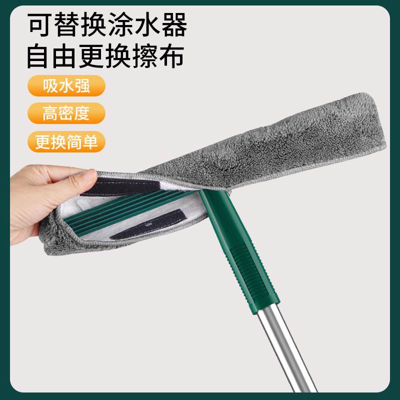 擦玻璃神器家用高层多功能纱窗外涂上水器可伸缩家政专用清洁工具
