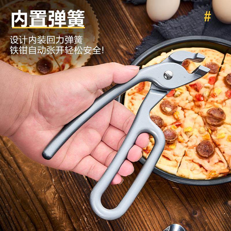 烤箱夹子取盘夹披萨石锅煲仔饭防滑防烫夹厨房砂锅铁板微波炉钳子,厨房/烹饪用具,厨用取碗/盘夹,淘宝优惠券,粉丝福利购,淘宝优惠卷