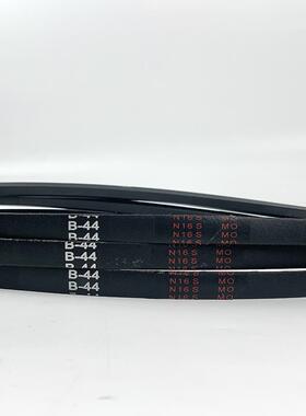 三角带B型B2044B2069B2094B2120B2145B2171B2196B2222B2247B2273