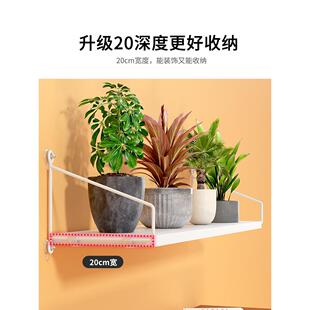 墙上花架壁挂式免打孔挂在墙壁置物架室内挂墙花架子挂式的阳台