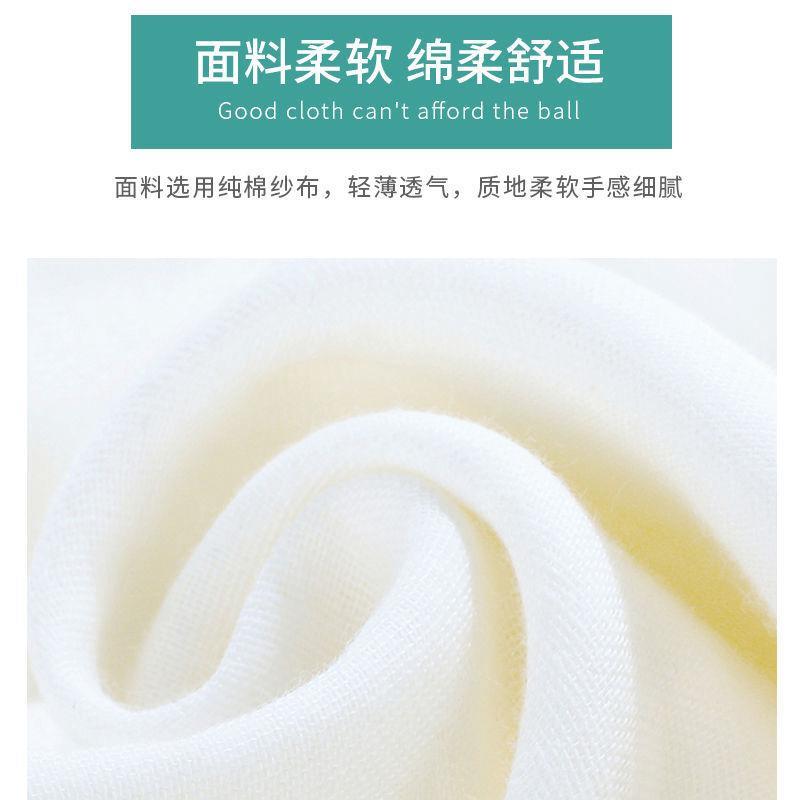 儿童防汗巾纯棉后背吸汗巾垫背隔汗幼儿园中大童隔热小孩毛巾背湿