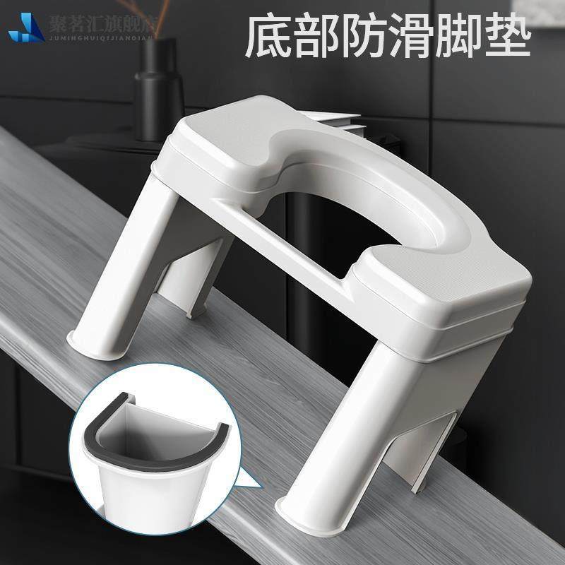 蹲便改坐便椅家用蹲厕神器马桶简易坐架孕妇老人坐便器厕所凳子,商业/办公家具,坐便椅/凳,淘宝优惠券,粉丝福利购,淘宝优惠卷