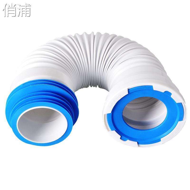 墙排马桶排污管后排连接管侧排坐便器水管软管硅胶加厚伸缩管配件图片