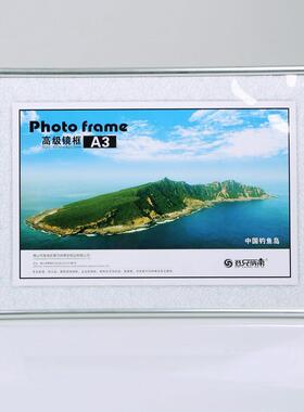 赛兄纳弟A3A42019新版工商营业执照框横版正本个体户挂墙免打孔许可证保护套a3