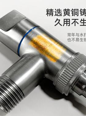 枪灰色洗衣机水龙头全铜自动止水阀专用一进二出超短4分6通用接头
