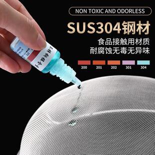 鱼刺过滤网鲫鱼汤细网筛厨房家用豆浆过滤袋漏勺婴儿辅食防挑神器