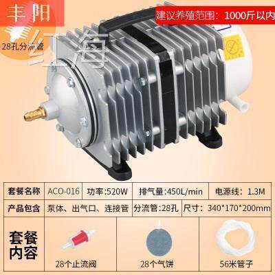 超静音增氧泵大功率充氧机养鱼氧气泵家用输氧机鱼缸制氧机。。。