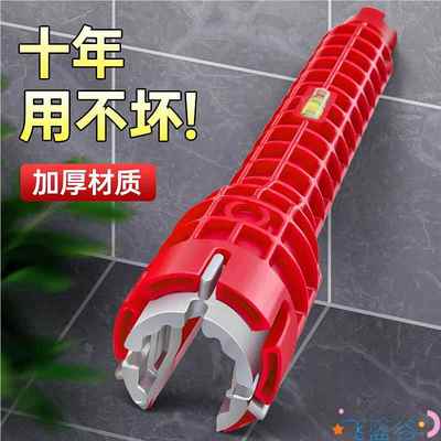 洗脸盆单冷水龙头进水软管拆卸工具马桶进水螺母专用扳手六角套筒