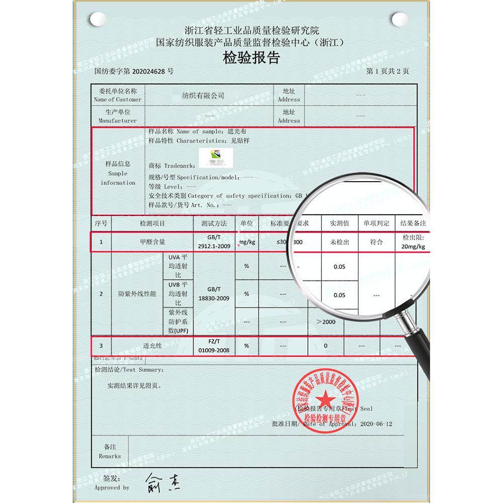 遮光窗帘全遮光布魔术粘贴卧室免打孔简易安装防晒隔热遮阳小窗户,居家布艺,成品窗帘,淘宝优惠券,粉丝福利购,淘宝优惠卷