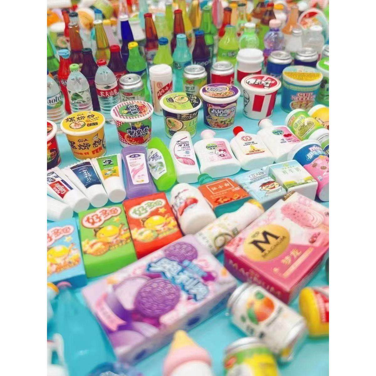 微缩迷你小零食迷你小东西diy饰品配件彷真商店超小过家家玩具,节庆用品/礼品,创意摆件,淘宝优惠券,粉丝福利购,淘宝优惠卷