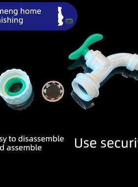 免热熔快插水龙头ppr水管快速接头4分6分直插式20快插洗衣机水嘴